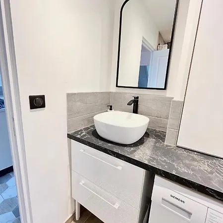 Apartment Lima - 2 Chambres Reims