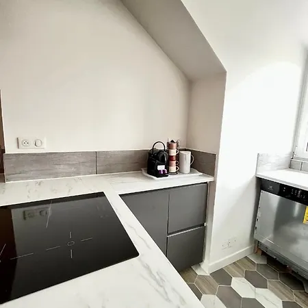 Apartment Lima - 2 Chambres Reims